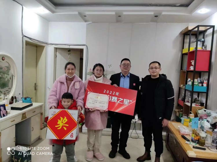 新華榮譽(yù)送到家|敦品勵(lì)學(xué)，激勵(lì)成長(zhǎng)