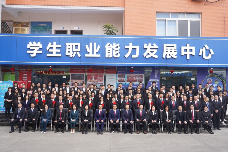 恭賀新禧！成都新華高級技工學(xué)校2023賀詞新鮮出爐~