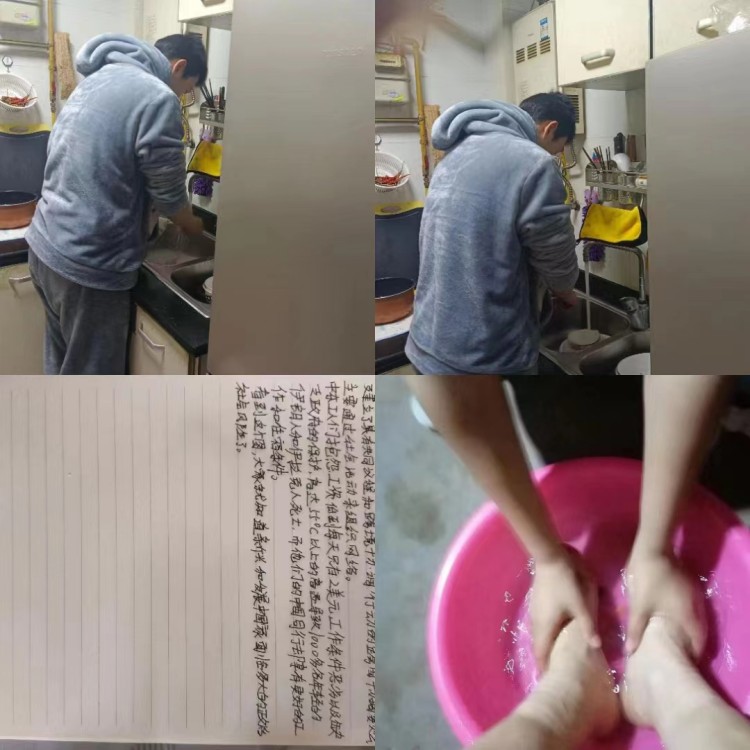 2023，我家年味我來守護