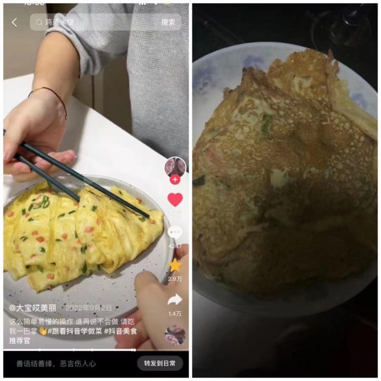 2023，我家年味我來守護