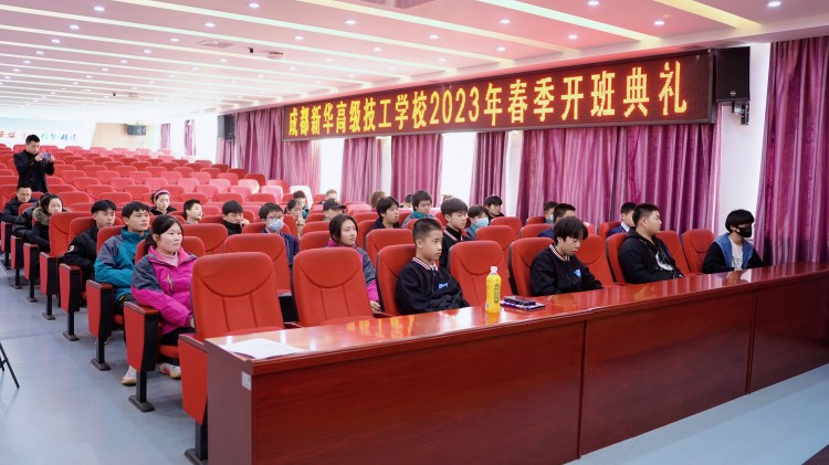 乘風(fēng)遠(yuǎn)航啟新程，春華秋實(shí)繪藍(lán)圖