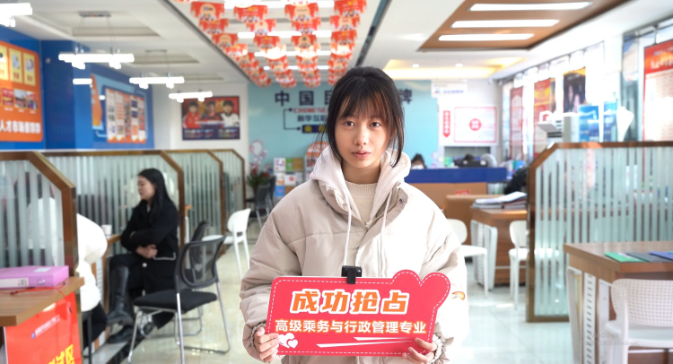 新年報讀航空專業(yè)！逐夢藍天，駐足未來！