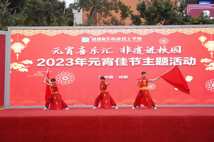 卯兔接福鬧元宵，遺風(fēng)佳韻匯佳節(jié)