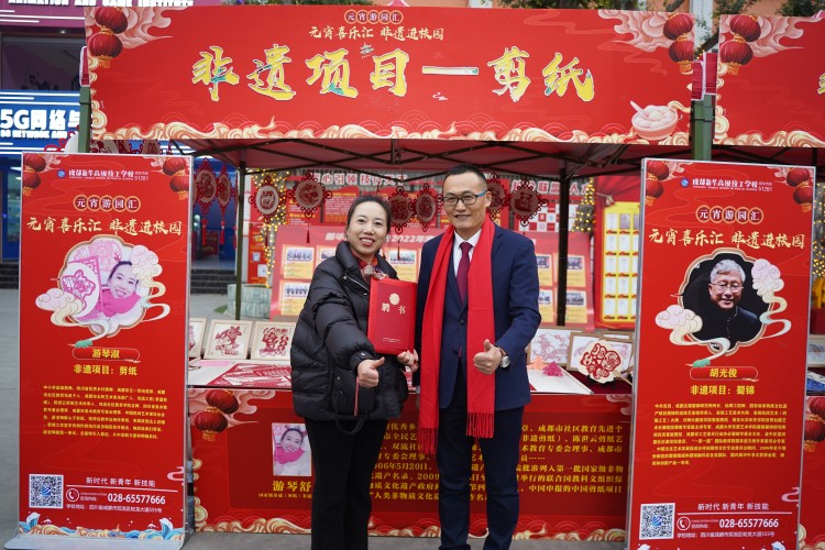 卯兔接福鬧元宵，遺風(fēng)佳韻匯佳節(jié)