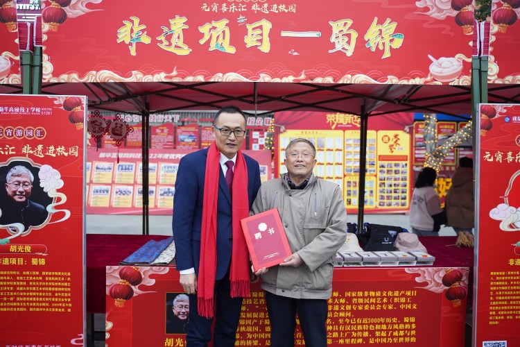 卯兔接福鬧元宵，遺風(fēng)佳韻匯佳節(jié)