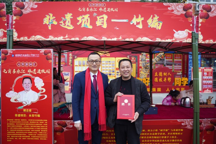 卯兔接福鬧元宵，遺風(fēng)佳韻匯佳節(jié)