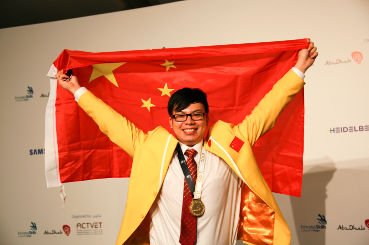 活動(dòng)預(yù)告丨全國(guó)技術(shù)能手梁嘉偉即將做客新華，帶領(lǐng)學(xué)子筑夢(mèng)新征程