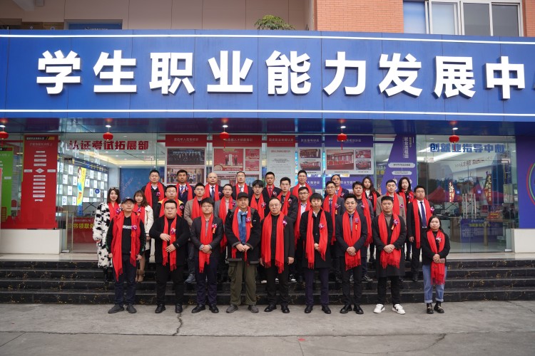 校企共建育“雙高”精英，新華教育培大國工匠