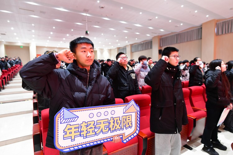 開學第一課丨弘揚工匠精神，實現(xiàn)技能報國