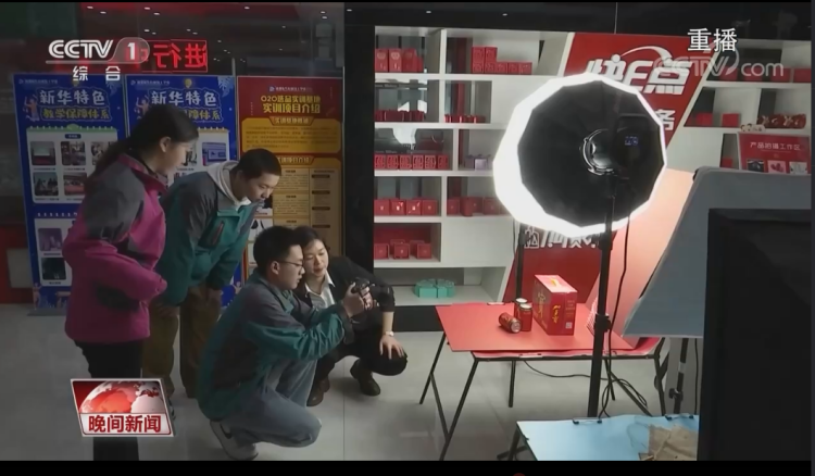 央視提名！未來“雙高”人才已就位