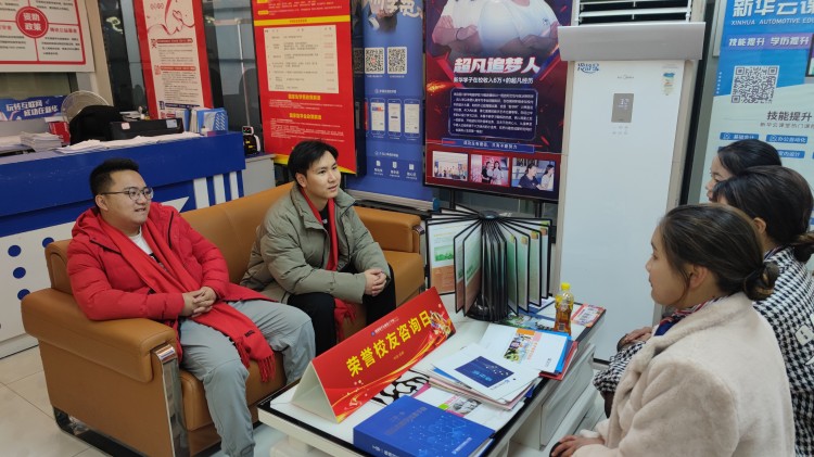 載譽(yù)而歸，授業(yè)解惑|榮譽(yù)學(xué)子咨詢?nèi)栈馃醽硪u