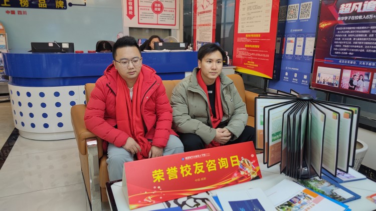 載譽(yù)而歸，授業(yè)解惑|榮譽(yù)學(xué)子咨詢?nèi)栈馃醽硪u