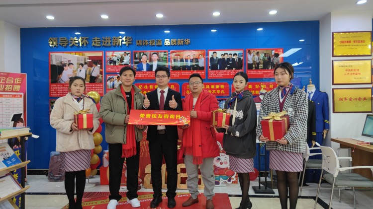 載譽(yù)而歸，授業(yè)解惑|榮譽(yù)學(xué)子咨詢?nèi)栈馃醽硪u