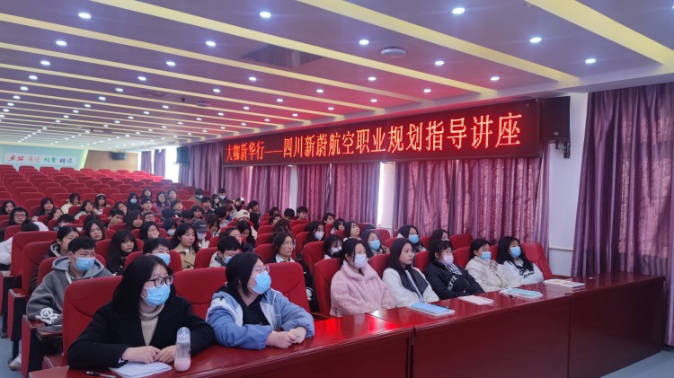 就業(yè)難度再升級(jí)，職教行業(yè)勇?tīng)?zhēng)鋒