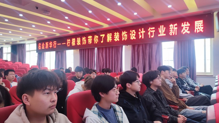 校企共建暖人心，多舉并行見真情