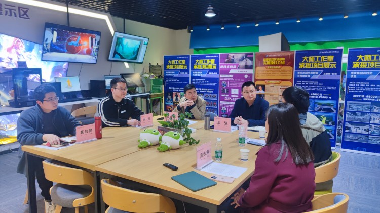 我校與成都天錦印畫網(wǎng)絡(luò)科技有限公司校企項目合作洽談圓滿禮成