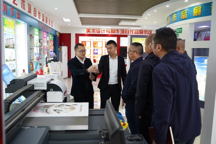 調研促發(fā)展，攜手育青苗