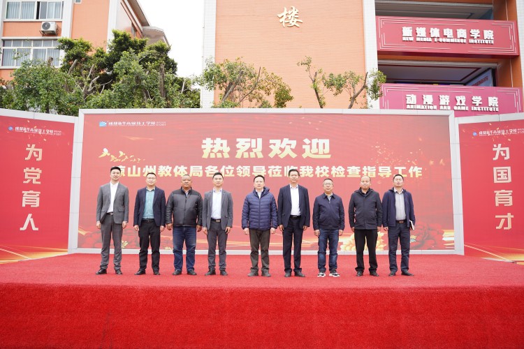 調研促發(fā)展，攜手育青苗