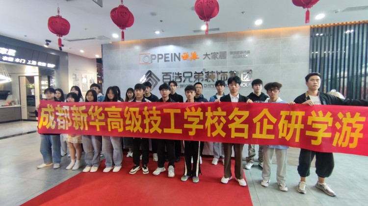 萬生進千企、百家進校園