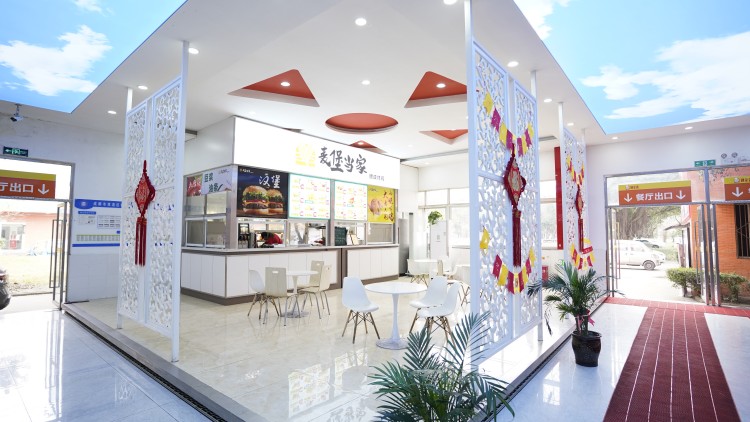 同學(xué)們深夜慎點(diǎn)！“舌尖上的新華”來(lái)啦~