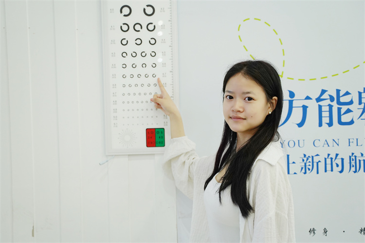 新生故事|逐夢新華，激昂青云