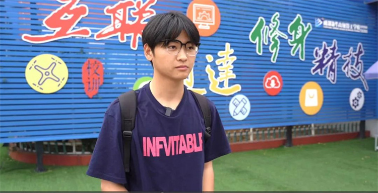 新生活，新旅途：高考后，你最想做的事情是什么？