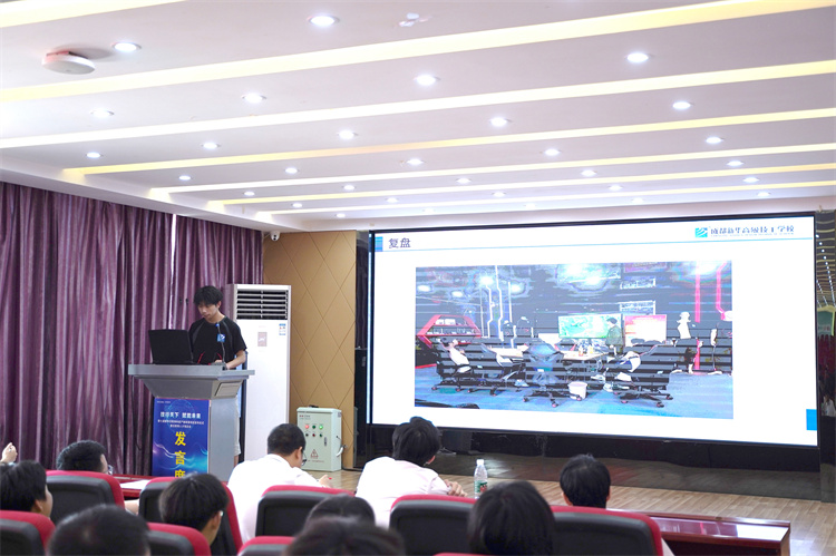 凝心聚力，收獲碩果|成都新華畢業(yè)階段答辯圓滿(mǎn)禮成