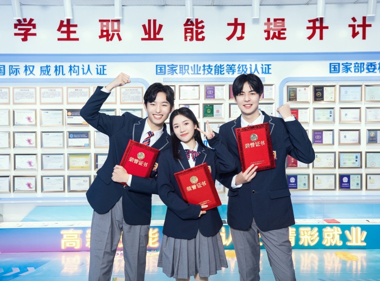 專業(yè)揭秘，職高男生學(xué)什么專業(yè)好？