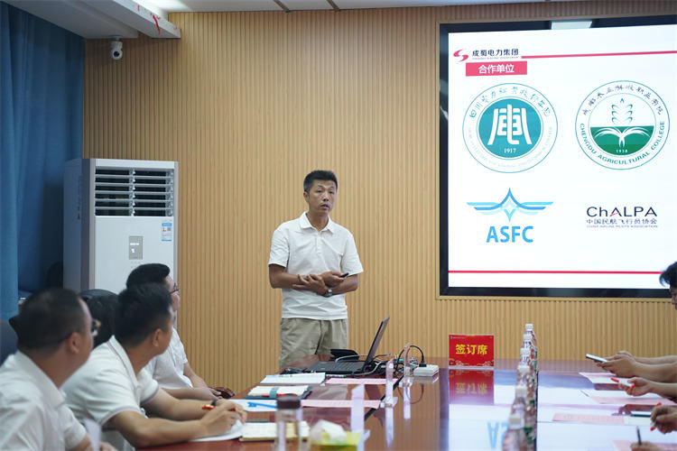 “立足新起點(diǎn)·共譜新華章”|成都新華高級(jí)技工學(xué)校2023年產(chǎn)教融合高峰論壇會(huì)