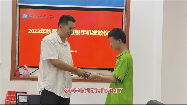 軍訓(xùn)后開學(xué)第一周，一起來看活力滿滿的大家