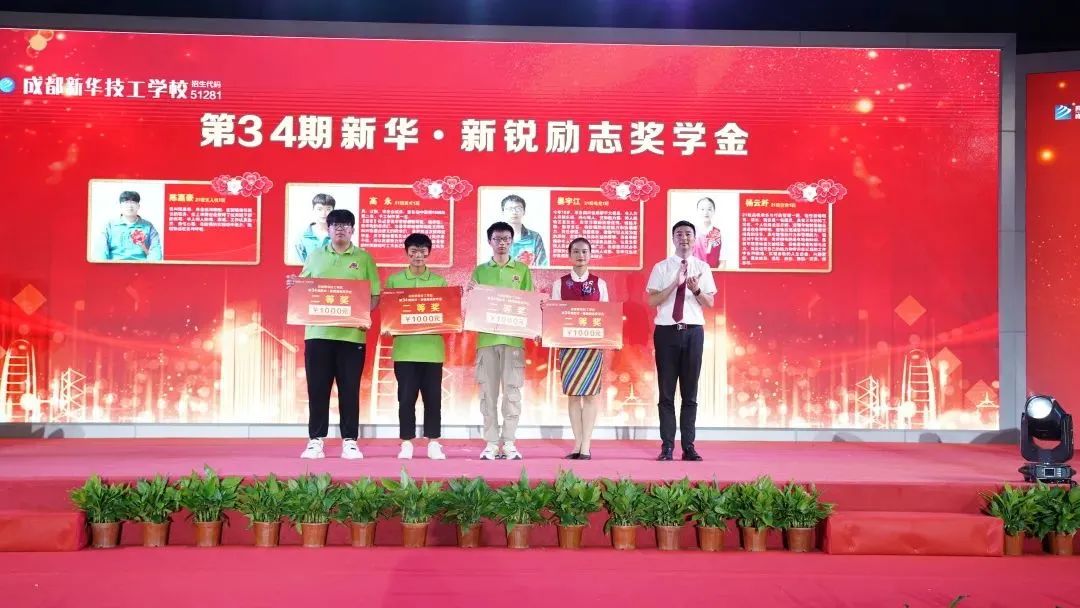 不想進廠，學(xué)真技術(shù)，就好業(yè)