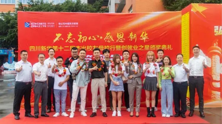 不想進廠，學(xué)真技術(shù)，就好業(yè)