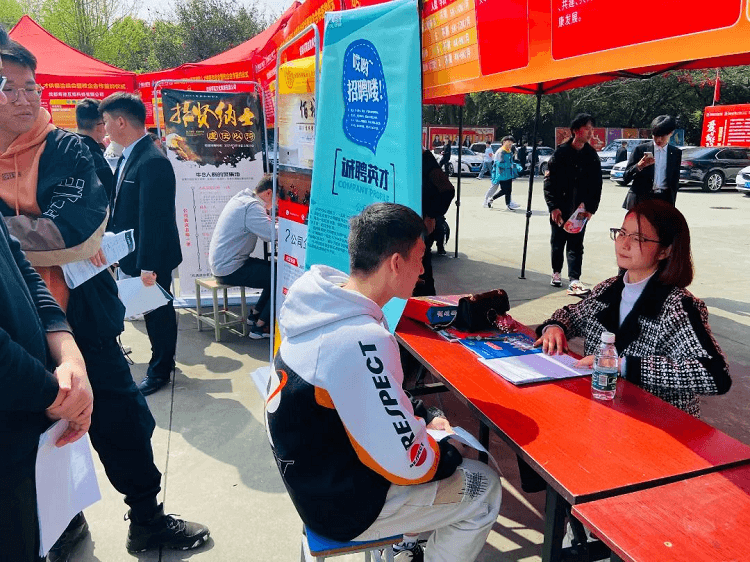 春季招生和秋季招生有什么區(qū)別？