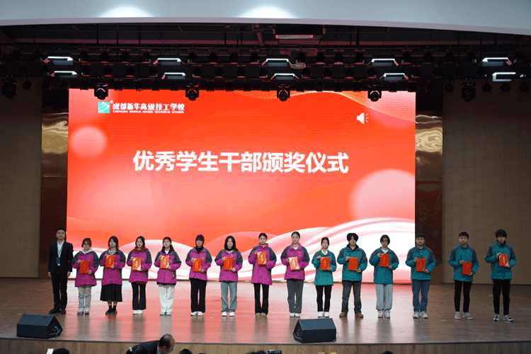 2023年度優(yōu)生優(yōu)干評(píng)選重磅出爐！