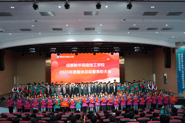 2023年度優(yōu)生優(yōu)干評(píng)選重磅出爐！