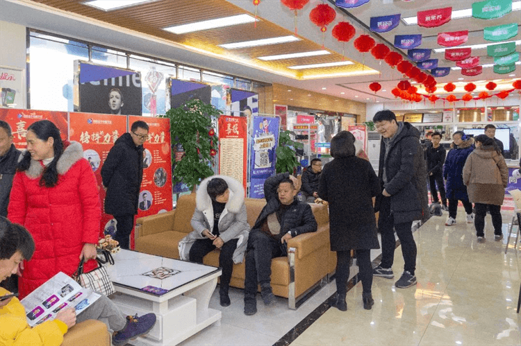 今日開工！成都新華2024春季招生盛大啟動