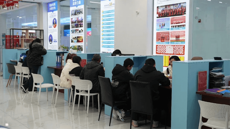 今日開工！成都新華2024春季招生盛大啟動