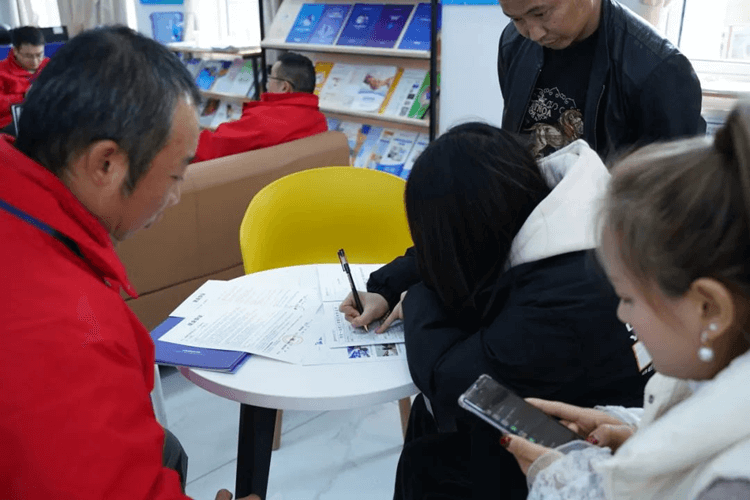 春季轉學到我校可以進行學籍注冊嗎？