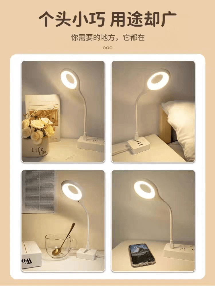 猜燈謎、游園會、舞獅…成都新華邀你來歡度元宵