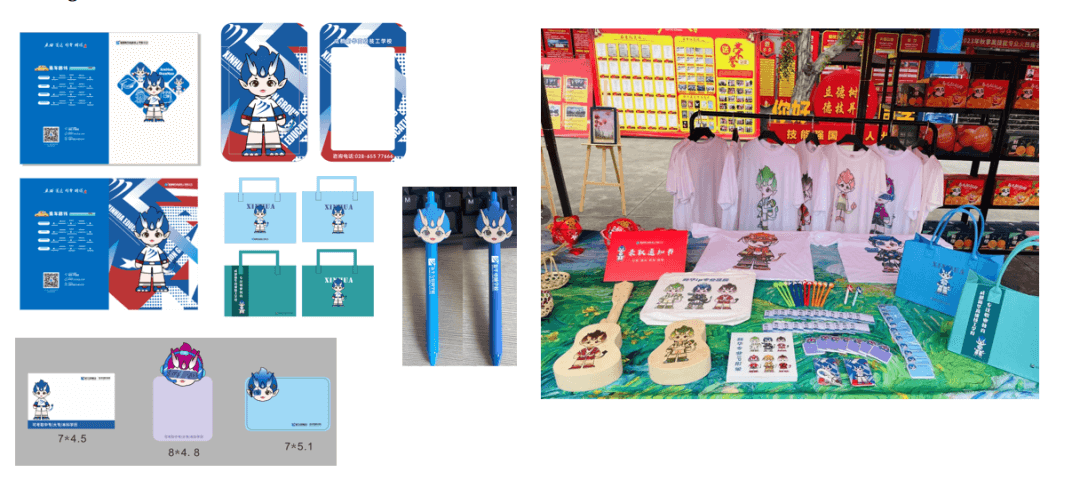 全體初高中生！快來(lái)領(lǐng)取成都新華開(kāi)學(xué)紅包