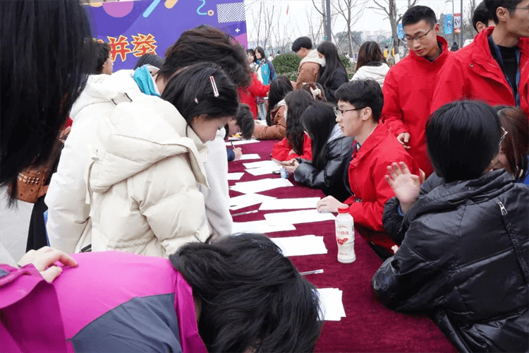 五育并舉,社彩紛呈|成都新華社團招新啦！