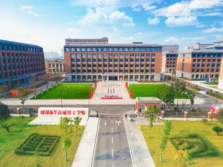 一場(chǎng)引領(lǐng)未來(lái)技能潮流的盛會(huì)即將啟幕！