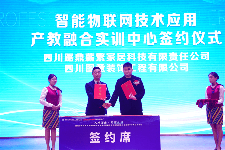 初三被分流了，如何選擇合適的學(xué)校？