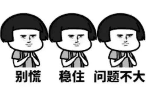 單招上大專是唯一出路嗎？單招落榜應(yīng)該怎么辦