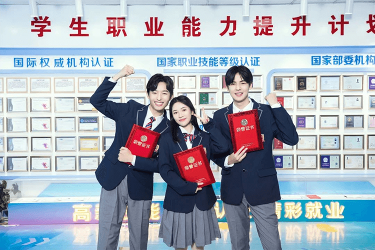 2024年成都新華秋季預(yù)科班火熱開啟！