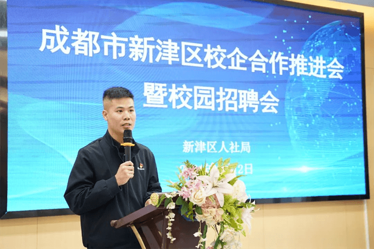 100+崗位來襲，成都新華這場招聘會，厲害