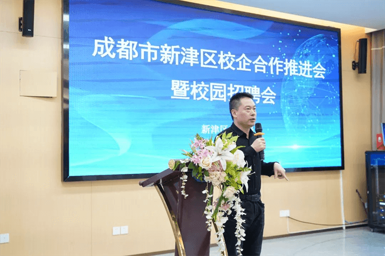 100+崗位來襲，成都新華這場招聘會，厲害