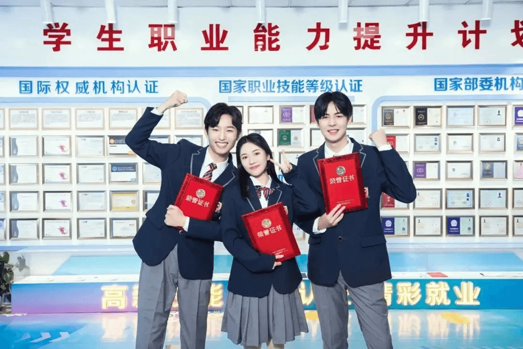 一文詳解技工院校升學(xué)及就業(yè)情況