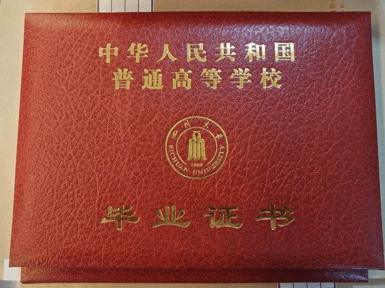 2024年成人學(xué)歷提升途徑介紹，快來(lái)看看哪個(gè)適合你