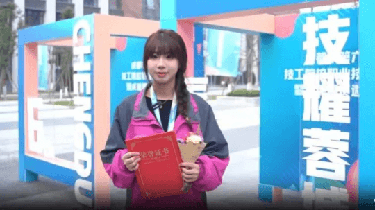 <b>新華青年說—關(guān)于青春，來看新華學(xué)子怎么說</b>